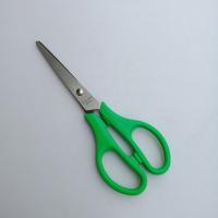 uploads/erp/collection/images/Home Garden/Yiguan/XU0637257/img_b/XU0637257_img_b_1